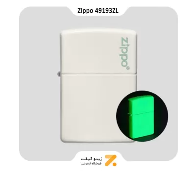 فندک زیپو بلک لایت مدل زد ال 49193-Zippo Lighter ​49193Zl Glow In the dark Zippo Logo