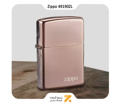 فندک زیپو رزگلد طرح لوگو زیپو مدل 49190 زد ال-Zippo Lighter 49190ZL W/ZIPPO - LASERED