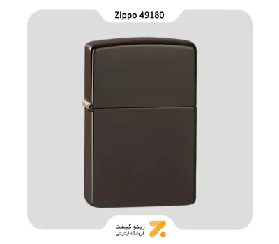 فندک زیپو رنگ قهوه ای تیره مدل 49180-Zippo Lighter 49180 REG BROWN MATTE