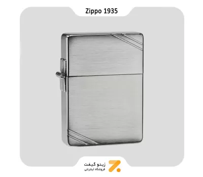 فندک زیپو رپلیکا مدل 1935-Zippo Lighter  REPLICA W  SLASHES 1935