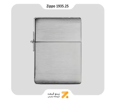 فندک زیپو رپلیکا مدل 1935.25-Zippo Lighter ​1935.25 1935 REPLICA W/O SLASHES