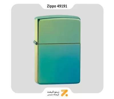 فندک زیپو سبز کهربایی مدل 49191-​Zippo Lighter 49191 REG HP TEAL