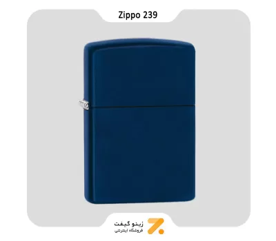 فندک زیپو سورمه ای مدل 239-​Zippo Lighter ​239,REG NAVY MATTE 98/CLN