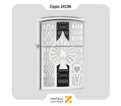 فندک زیپو طرح آس پیک مدل 24196-Zippo Lighter 24196 250 ZIPPO ACE