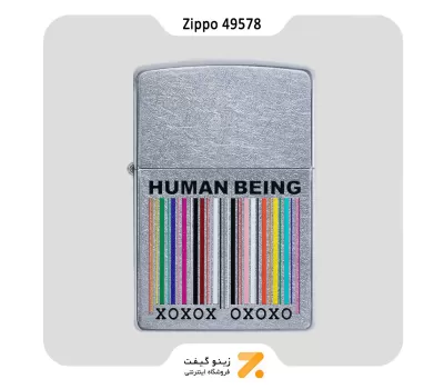 فندک زیپو طرح بارکد مدل 49578-Zippo Lighter ​49578 207 HUMAN BEING DESIGN
