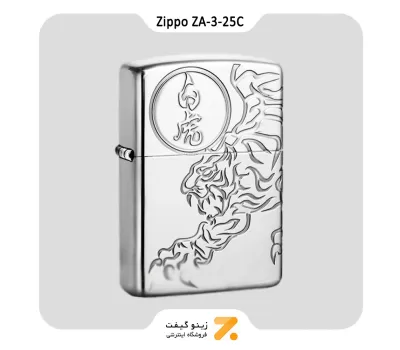 فندک زیپو طرح ببر مدل زد ای 3-25 سی-Zippo Lighter ZA-3-25C SHISHIN BYAKKO SV OXIDIZED
