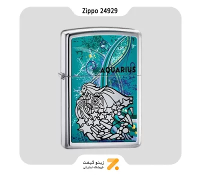 فندک زیپو طرح برج دلو مدل 24929-Zippo Lighter 24929 250-ZODIAC AQUARIUS