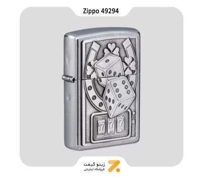 فندک زیپو طرح برجسته از نماد خوش شانسی مدل 49294-Zippo Lighter 49294 Lucky Seven Emblem