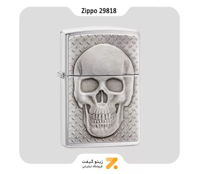 فندک زیپو طرح برجسته جمجمه مدل 29818-​Zippo Lighter 29818 200 SKULL WITH BRAIN SURPRIS