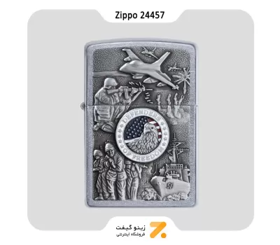 فندک زیپو طرح برجسته نیروهای نظامی ایالات متحده مدل 24457-Zippo Lighter ​24457 207 JOINED FORCES