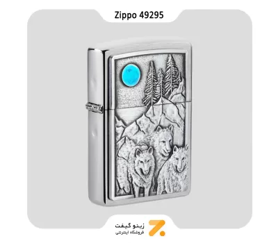 فندک زیپو طرح برجسته گرگ و ماه مدل 49295-Zippo Lighter 49295 Wolfpack and moon Emblem