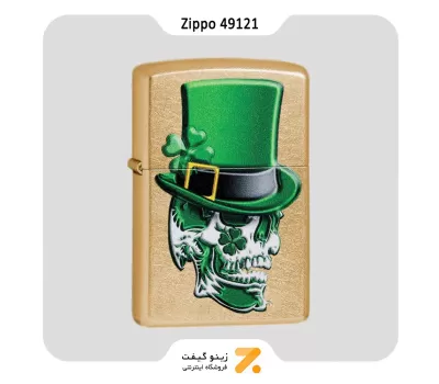 فندک زیپو طرح جمجمه ایرلندی مدل 49121-Zippo Lighter 49121 207G IRISH SKULL DESIGN