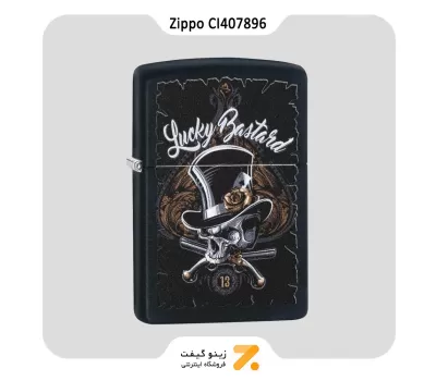 فندک زیپو طرح جمجمه با کلاه مدل سی آی 407896-Zippo Lighter 218 CI407896 SKELETON TOP HAT DESI