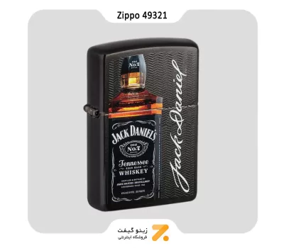 فندک زیپو طرح جک دنیلز مدل 49321-​​Zippo Lighter 49321 28378 JACK DANIELS