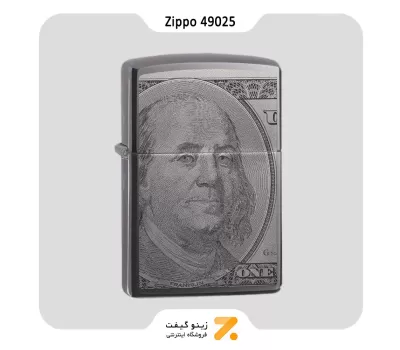 فندک زیپو طرح دلار مدل 49025-​Zippo Lighter 49025 150 CURRENCY DESIGN