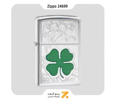 فندک زیپو طرح شبدر مدل 24699-​Zippo Lighter 24699 250 CLVR