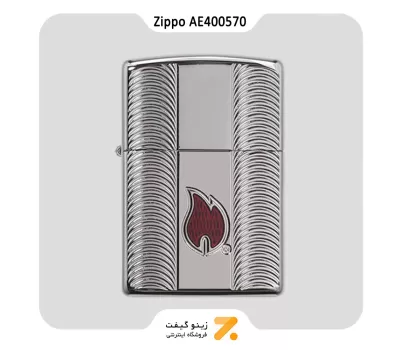 فندک زیپو طرح شعله مدل ای ای 400570-​Zippo Lighter 167 AE400570 ZIPPO FLAME