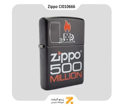 فندک زیپو طرح فندک زیپو و نوشته ۵۰۰ میلیون زیپو مدل سی آی 010666-Zippo Lighter 218 CI010666 SOL 500TH MILLION
