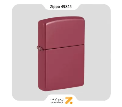فندک زیپو طرح قرمز آجری مدل 49844-Zippo Lighter 49844 RED BRICK MATTE
