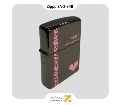 فندک زیپو طرح قلب مدل زد ای 2-34 بی-​Zippo Lighter ZA-2-34B HEART LINE