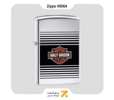 فندک زیپو طرح لوگو هارلی دیویدسون مدل 49064-​Zippo Lighter 49064 250 HARLEY DAVIDSON