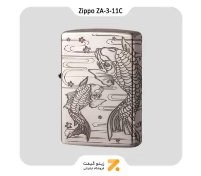 فندک زیپو طرح ماهی مدل زد ای 3-11 سی-​Zippo Lighter ZA-3-11C NOBORIGOI