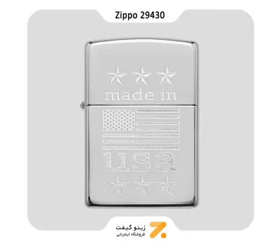 فندک زیپو طرح پرچم آمریکا مدل 29430-Zippo Lighter 29430 250 MADE IN USA WITH FLAG