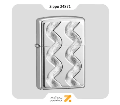 فندک زیپو طرح گردباد مدل 24871-Zippo Lighter ​24871-000009 200-DOUBLE TWISTER 24871