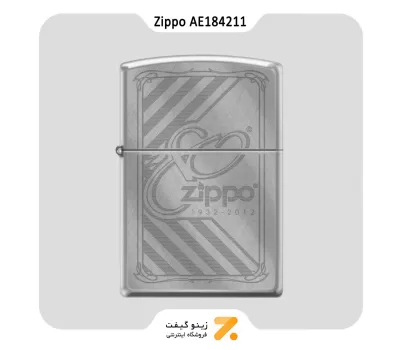 فندک زیپو لوگو زیپو مدل ای اِی 184211-Zippo Lighter ​28182 AE184211 PLANETA 80TH ANNIVE