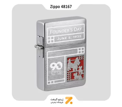 فندک زیپو لیمیتد ادیشن رپلیکا 1935 طرح روز بنیان گذار مدل 48167-Zippo Lighter 48167 Founder's Day Web Exclusive Collectible