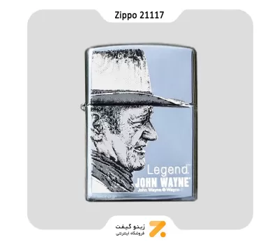 فندک زیپو لیمیتد ادیشن سال 2005 مدل 21117-​Zippo Lighter 21117 John Wayne Legend