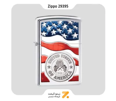 فندک زیپو مدل 29395 طرح پرچم امریکا-​Zippo Lighter 29395 250 AMERICA STAMP ON FLAG
