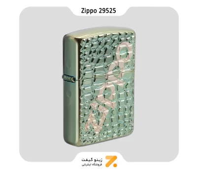 فندک زیپو مدل 29525 طرح پوست تمساح-​Zippo Lighter 29525- ARMOR CHAMELEON ZIPPO ALLGA