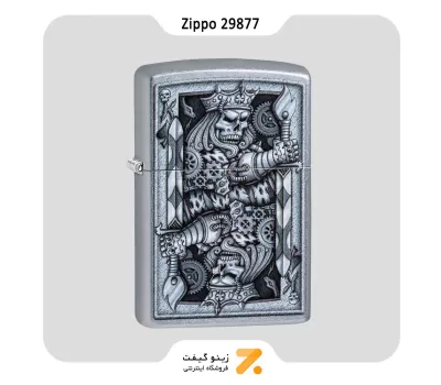 فندک زیپو مدل 29877 طرح شاه پیک-Zippo Lighter 29877 207 STEAMPUNK KING SPADE
