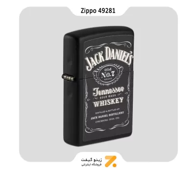 فندک زیپو مشکی طرح جک دنیلز مدل 49281-​Zippo Lighter 49281 218 JACK DANIELS
