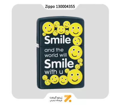 فندک زیپو مشکی طرح لبخند مدل 130004355-​Zippo Lighter 218 CI412239 SMILE DESIGN