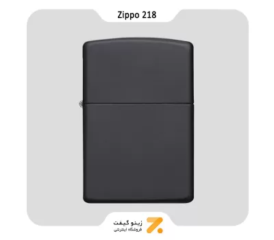فندک زیپو مشکی مات مدل 218-Zippo Lighter ​218-LIGHTER BLACKMATTE-720060565