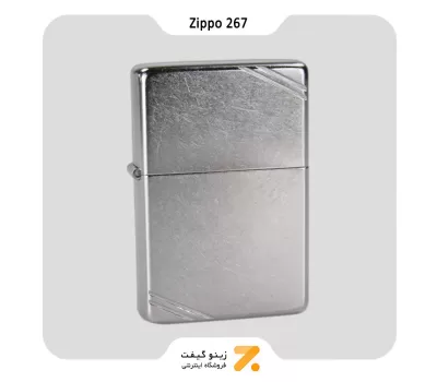 فندک زیپو وینتیج مدل 267-Zippo Lighter 267 VINTAGE STREET CHROME