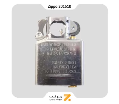 مغزی مخصوص پیپ زیپو مدل 201510-​Zippo Lighter 201510-PIPE LTR INSIDE UNIT