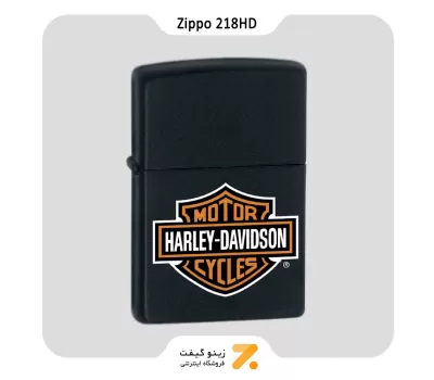 ​Zippo Lighter 218HD H252 HARLEY DVDSON LOGO فندک بنزینی زیپو هارلی دیویدسون مشکی مدل 218 اچ دی