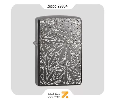 ​Zippo Lighter 29834 24095 PILED HIGH فندک بنزینی زیپو آرمور کیس با حکاکی برجسته مدل 29834