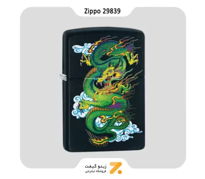 ​Zippo Lighter 29839 218 DRAGON فندک بنزینی زیپو مشکی طرح اژدها سبز مدل 29839