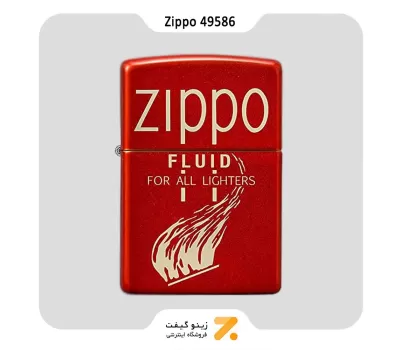 ​Zippo Lighter 49586 49475 ZIPPO RETRO DESIGN فندک بنزینی زیپو قرمزمدل 49586