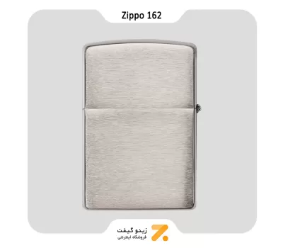 -Zippo Lighter 162 BR CHRM ARMORM HEAVY WALLفندک بنزینی زیپو آرمورکیس مدل 162