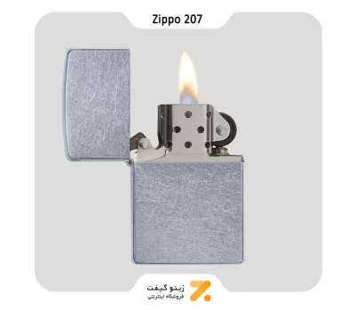 207 فندک بنزینی زیپو مدل-Zippo Lighter ​207-STREET CHROME