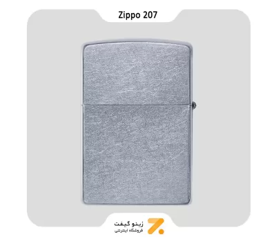 207 فندک بنزینی زیپو مدل-Zippo Lighter ​207-STREET CHROME