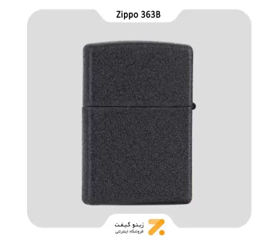 363B فندک بنزینی زیپو آسفالتی طرح برجسته لوگو زیپو مدل-Zippo Lighter 363-B Silver Zippo Logo Emblem Black Crackle