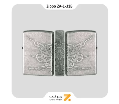 فندک بنزینی زیپو طرح قلب مدل زد ای-1-31- بی-Zippo Lighter ZA-1-31B SECRET OF MY HEART