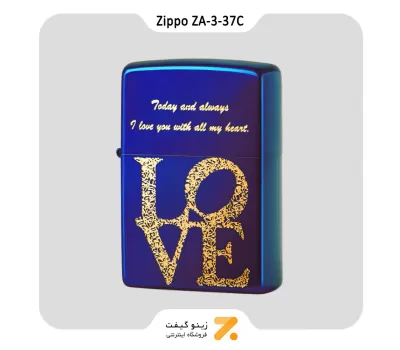 فندک زیپو طرح لاو مدل زد ای-3-37 سی-​Zippo Lighter ZA-3-37C LOVE ARABESQUE BLUE GD INLA