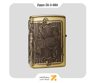ZA-3-68A فندک بنزینی زیپو طرح اژدها مدل-Zippo Lighter ZA-3-68A DRAGON ANTIQUE BS
